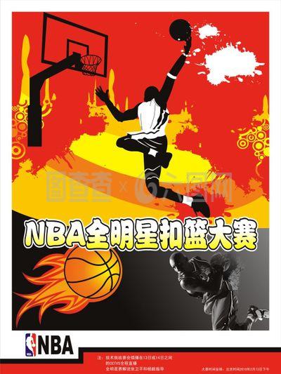 罗马的新